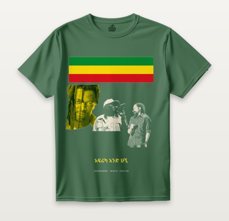 Africa Unite