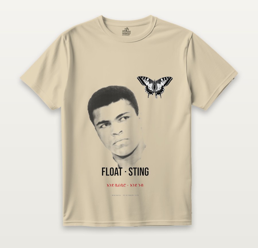 Muhammad Ali