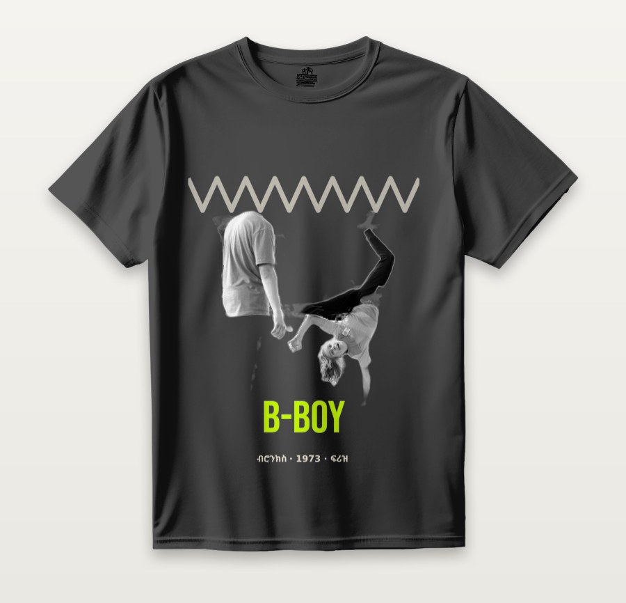 B-Boy