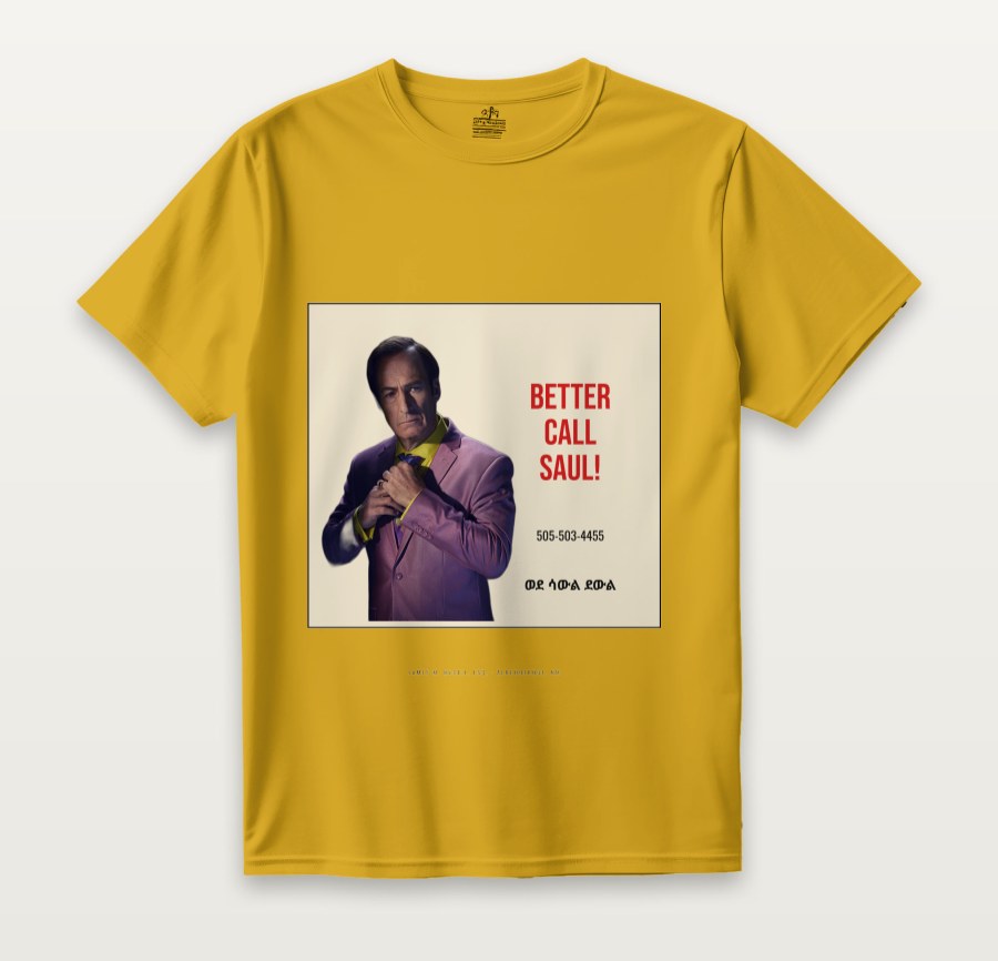 Better Call Saul