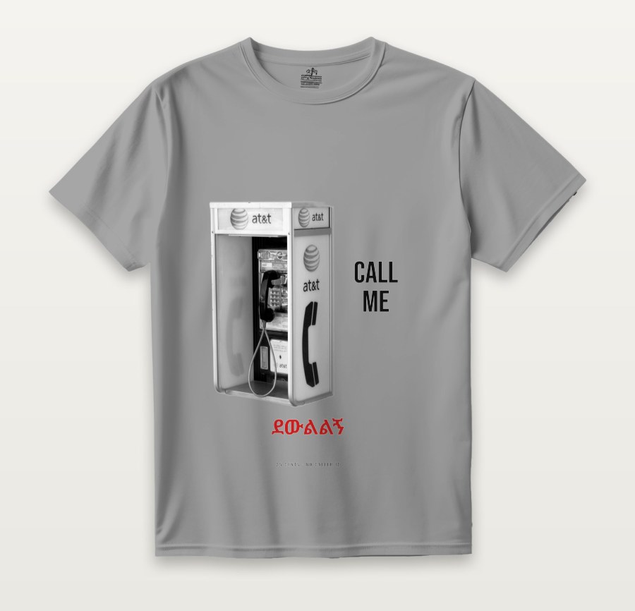Call Me