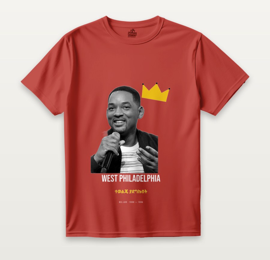 Fresh Prince
