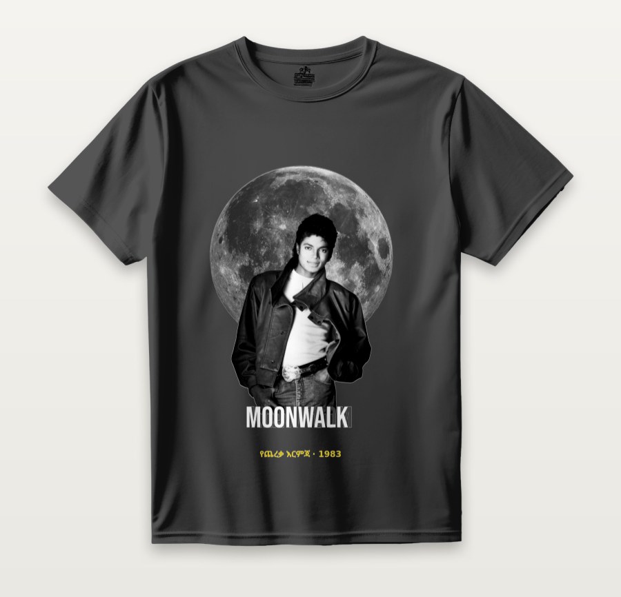Moonwalk