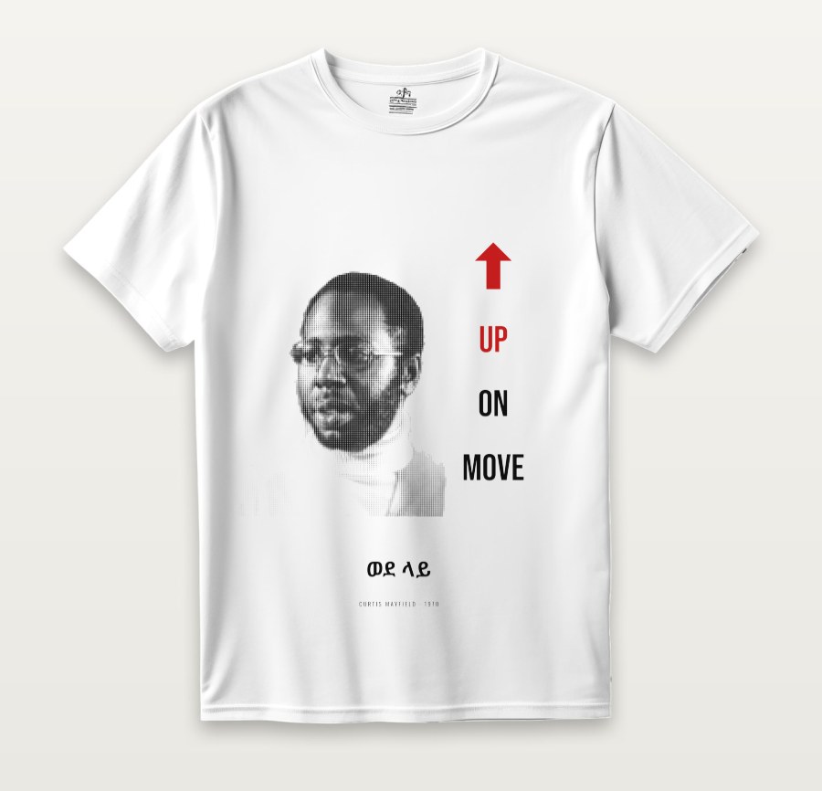 Move On Up