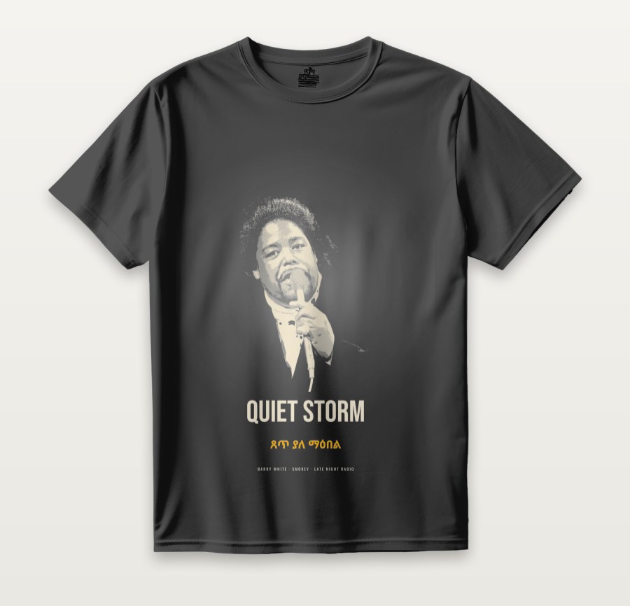 Quiet Storm