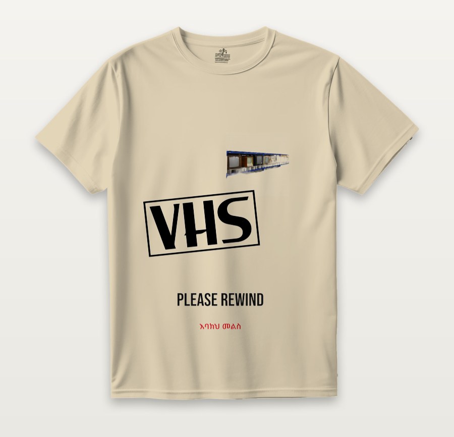 Please Rewind