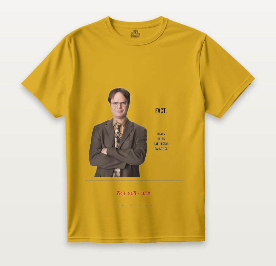 Schrute Farms