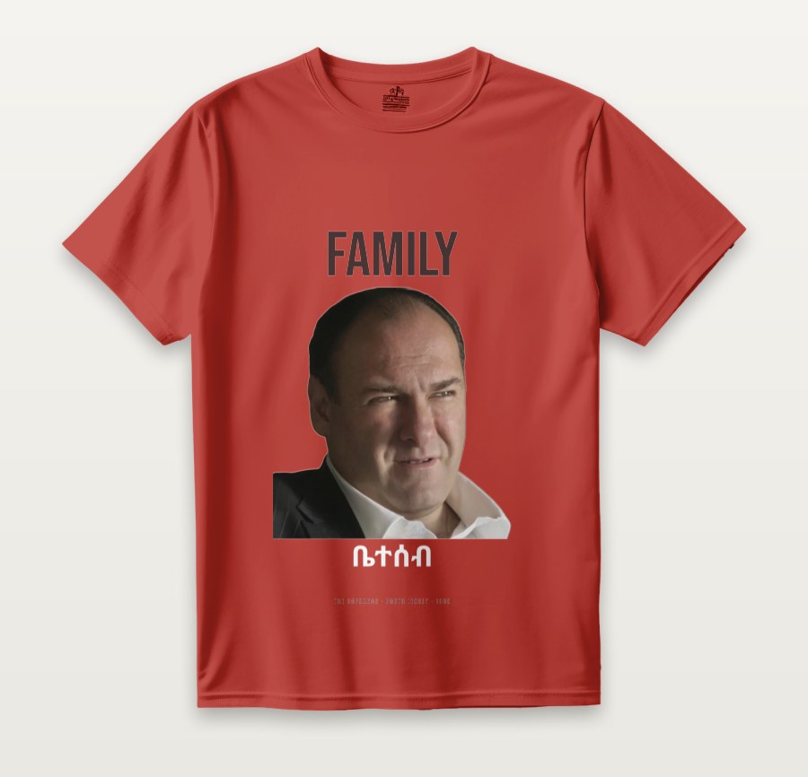 The Sopranos