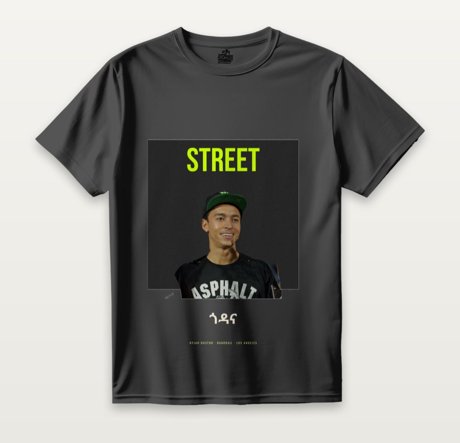 Street