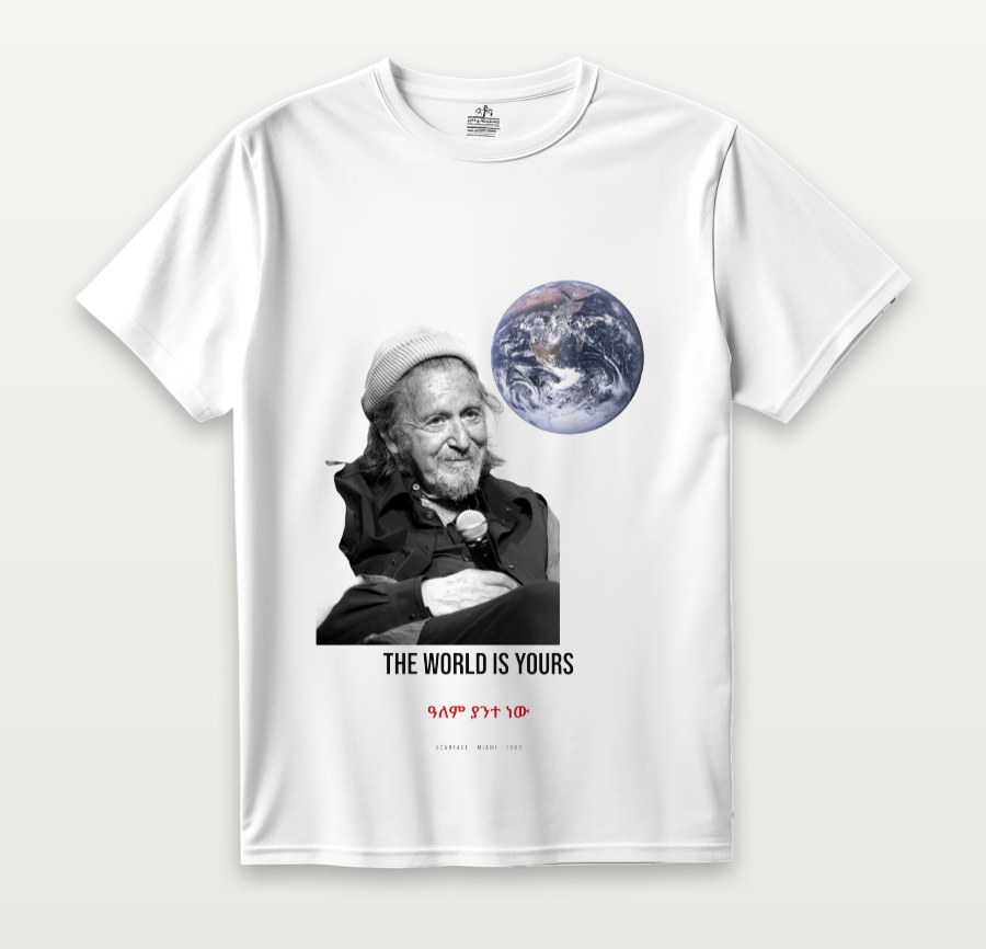 The World Is Yours