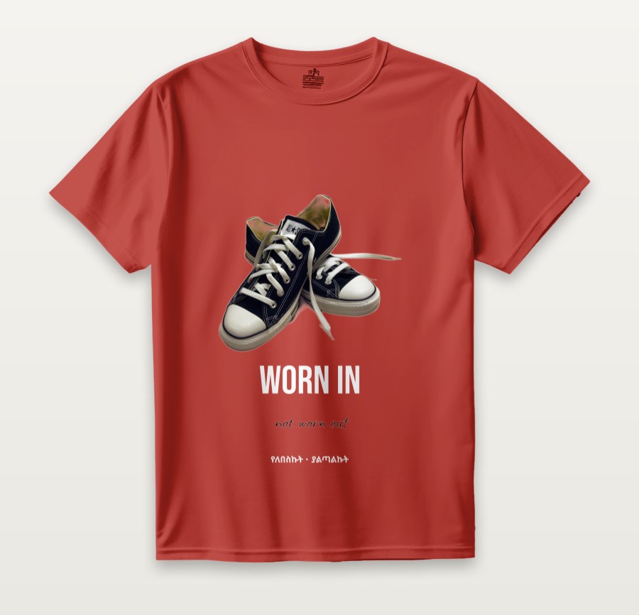 Worn In